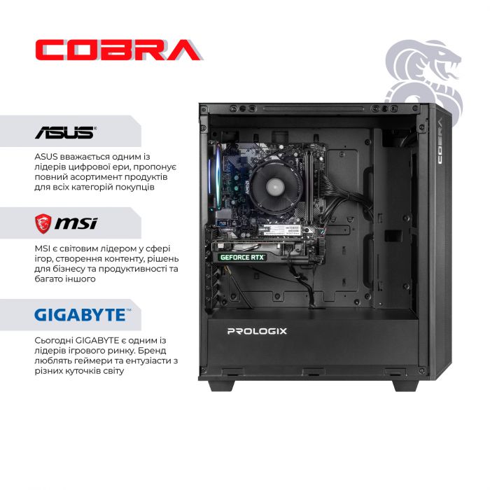 Персональний комп`ютер COBRA Advanced (A45.16.S5.35.19811)