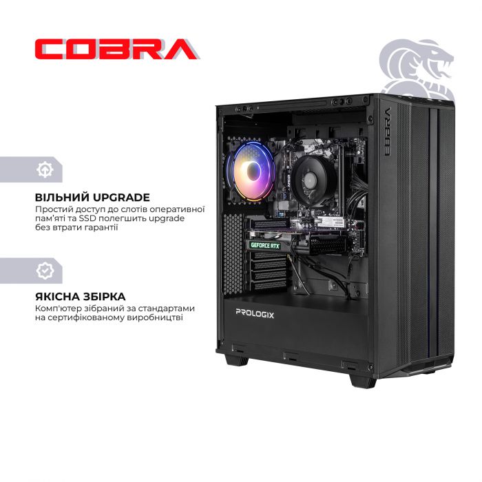 Персональний комп`ютер COBRA Advanced (A45.16.S5.35.19811)
