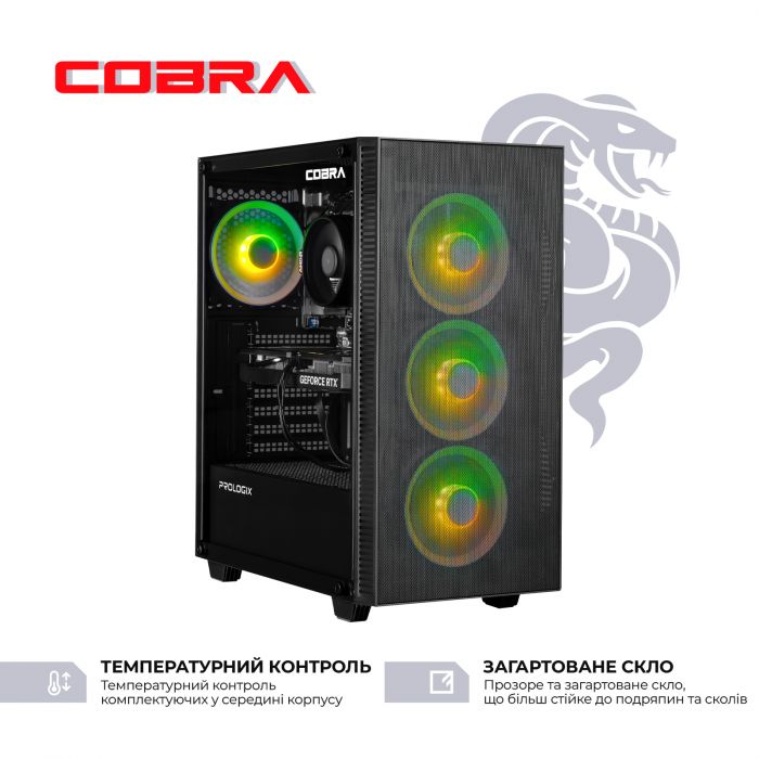 Персональний комп`ютер COBRA Advanced (A55.16.S10.46.19810)