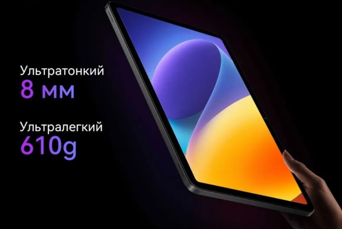 Планшет Oscal Pad 100 8/256GB Space Grey