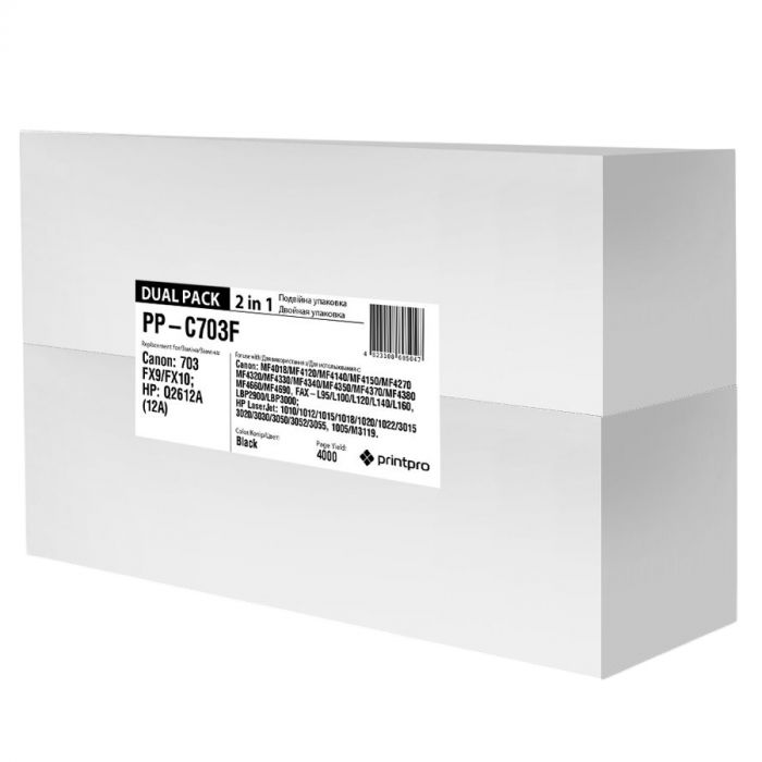 Картридж PrintPro (PP-C703F) Canon LBP-2900/3000 (Canon 703/Q2612A) Dual Pack