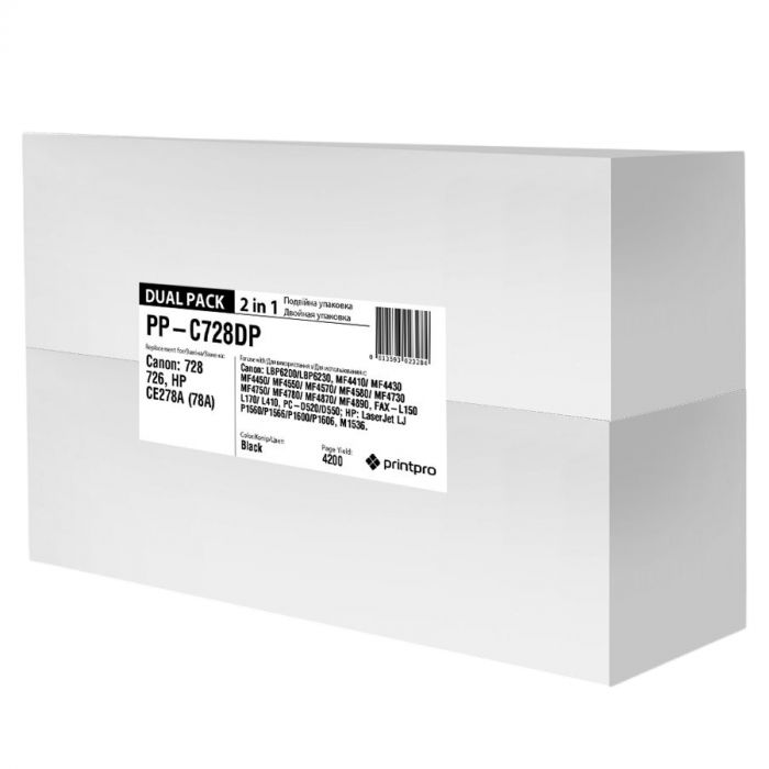 Картридж PrintPro (PP-C728DP) Canon MF 4410 (Canon 728) Dual Pack