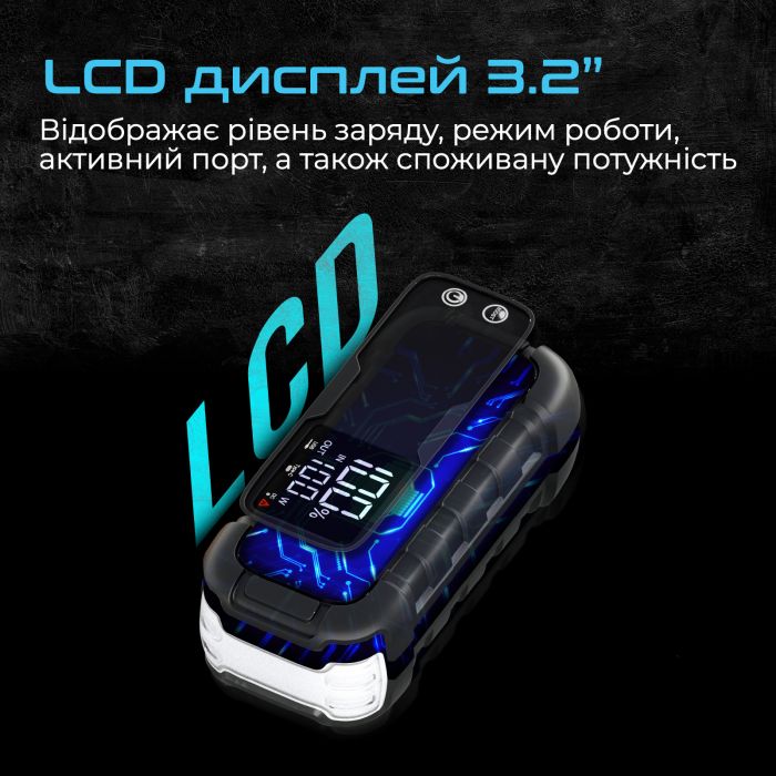Пускозарядний пристрій Promate SparkTank-20 20000mAh 1000A/2000A Jump Starter Black