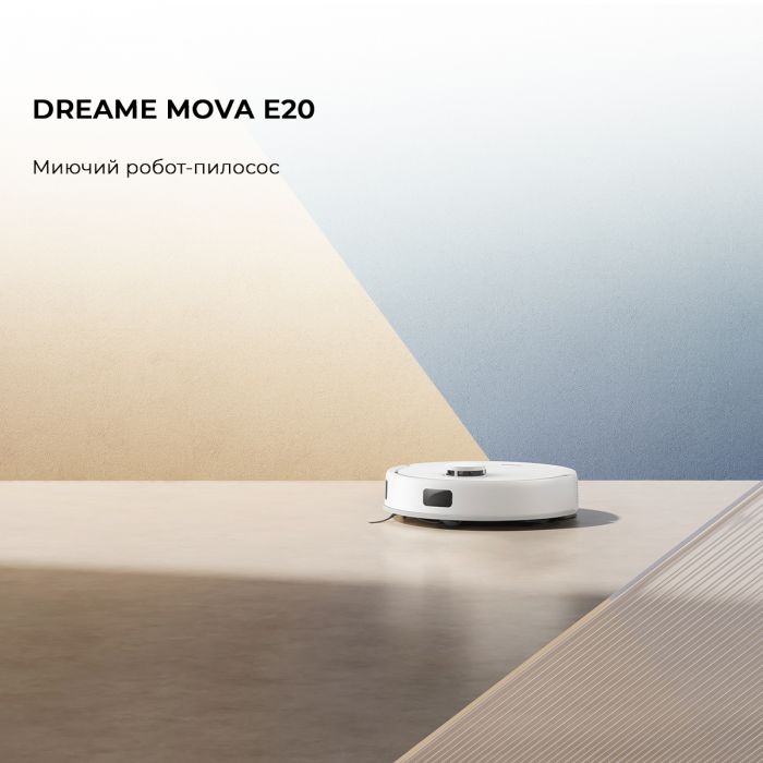 Робот-пилосос Bot Mova E20 (RLE22GA)