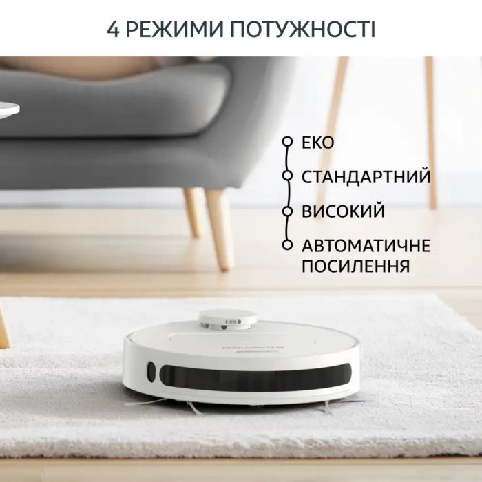 Робот-пилосос Rowenta X-Plorer Serie 75 S+ RR8597WH