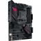 Материнська плата Asus ROG Strix B550-F Gaming Socket AM4