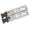 Модуль SFP MikroTik S-3553LC20D пара (1.25G Single Mode, LC, до 20км, підтримує DDM)