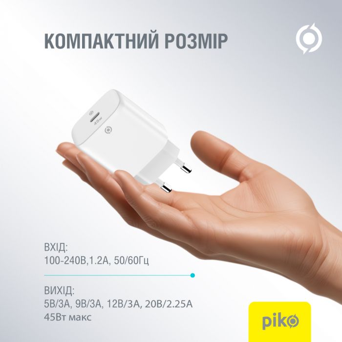 Мережевий зарядний пристрій Piko TC-PD451 (1USB-Cx3A) 45W White (1283126597770)