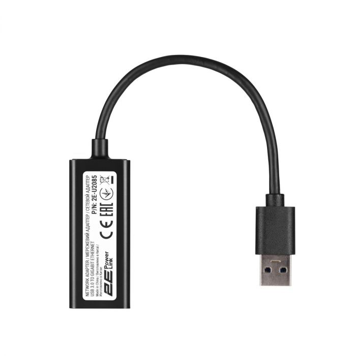 Мережевий адаптер 2E PowerLink U2085