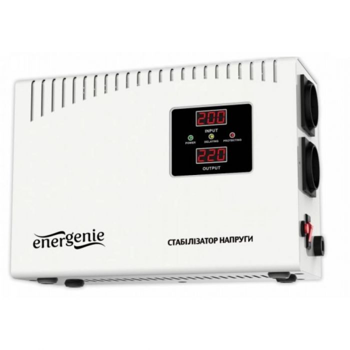 Стабілізатор EnerGenie EG-AVR-DW2000-01 2000VA