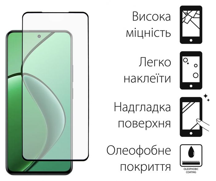 Захисне скло Dengos для Realme 12 4G Black Full Glue (TGFG-415)