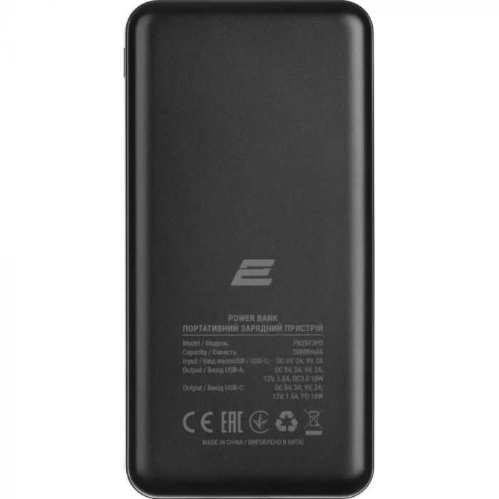 Універсальна мобільна батарея 2E Geometry PD+QC 3.0 20000mAh Black (2E-PB2072PD-BLACK)