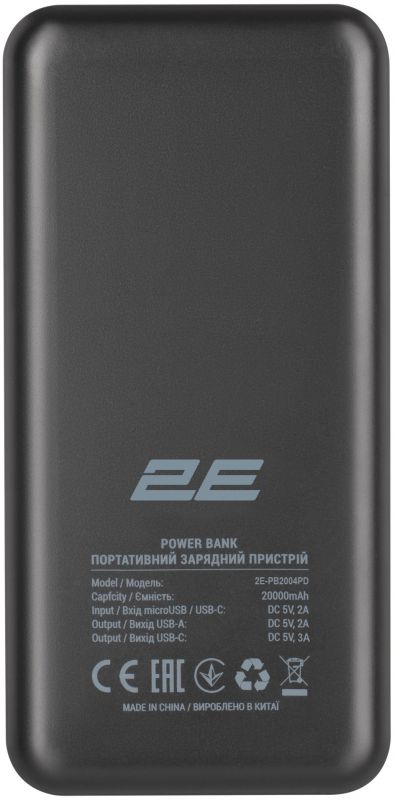 Універсальна мобільна батарея 2E PD+QC 3.0 20000mAh Black (2E-PB2004PD-BLACK)