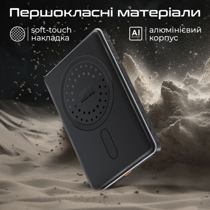 Універсальна мобільна батарея Promate Blade-5 5000mAh 20W Black