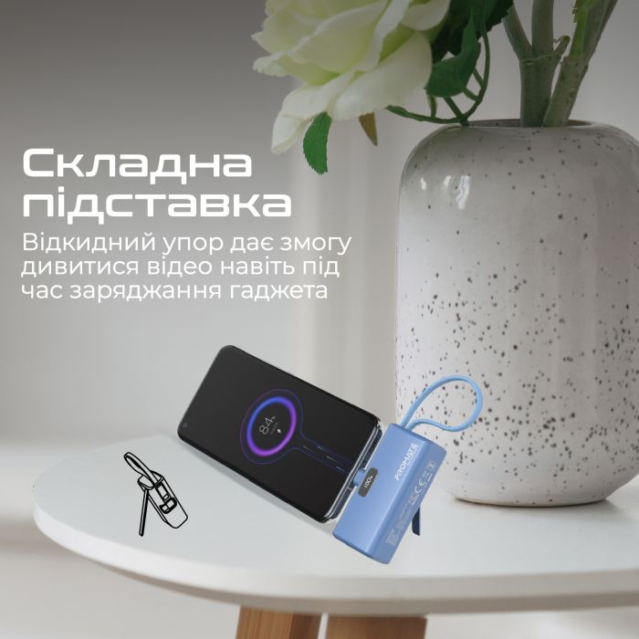 Універсальна мобільна батарея Promate Nanopack-5 5000mAh 20W Blue