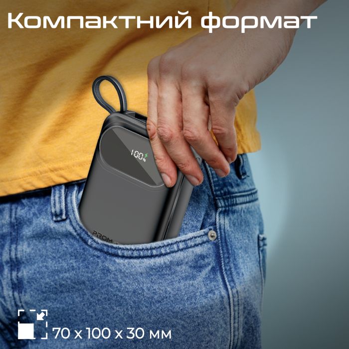 Універсальна мобільна батарея Promate PowerPod-20 20000mAh 35W Black