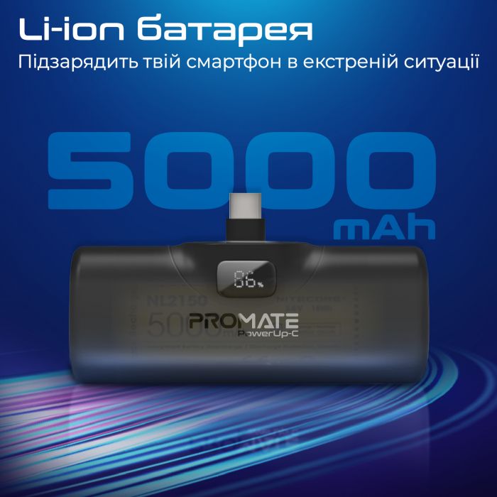 Універсальна мобільна батарея Promate PowerUp-c 5000mAh 20W Black