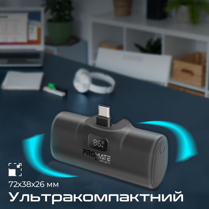 Універсальна мобільна батарея Promate PowerUp-c 5000mAh 20W Black