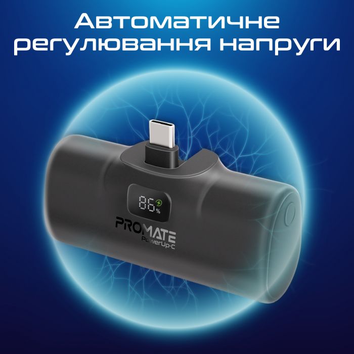 Універсальна мобільна батарея Promate PowerUp-c 5000mAh 20W Black