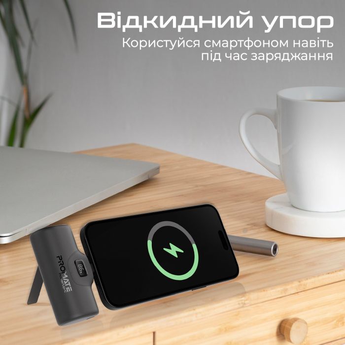 Універсальна мобільна батарея Promate PowerUp-c 5000mAh 20W Black