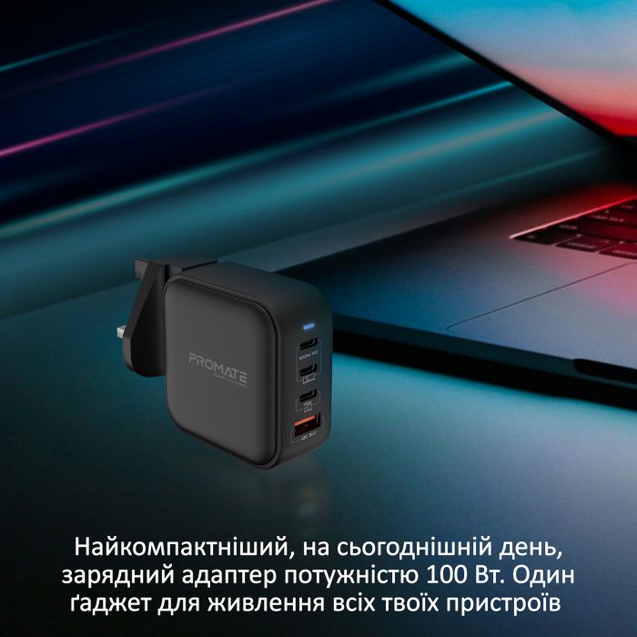 Зарядний пристрій Promate GaNPort4-100PD 100W Black