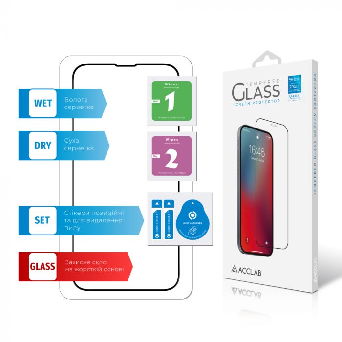 Захисне скло ACCLAB Full Glue для Apple iPhone 16E Black (1283126614279)