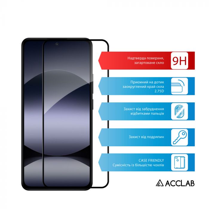 Захисне скло ACCLAB Full Glue для Xiaomi Redmi Note 14 4G Black (1283126607233)