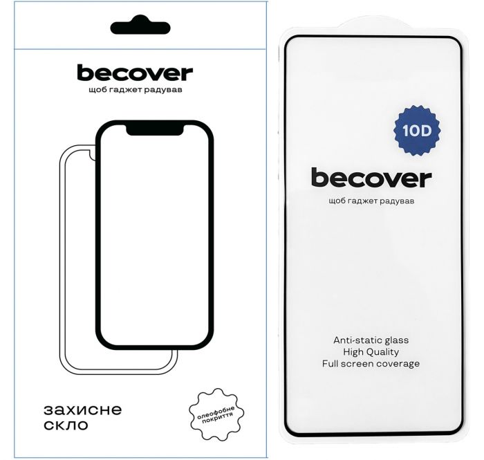 Захисне скло BeCover для Motorola Moto G55 Black 10D (712717)