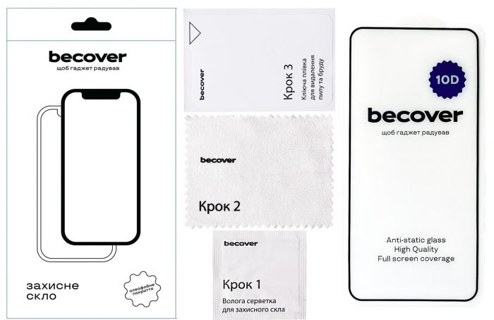 Захисне скло BeCover для Poco F6 Pro Black, 10D (712586)