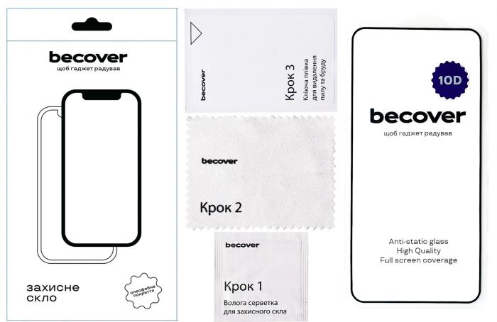 Захисне скло BeCover для Samsung Galaxy S25+ SM-S936 Black 10D (712722)