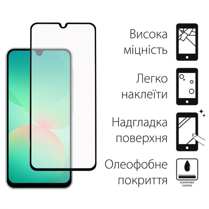 Захисне скло Dengos для Samsung Galaxy A26 SM-A266 Black Full Glue (TGFG-386)